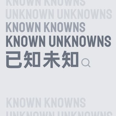 Known Unknowns